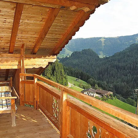 Apartamento Haus Einfang 690s *